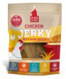 Plato Dog Jerky Chicken With Bone Broth 16oz. For Cheap